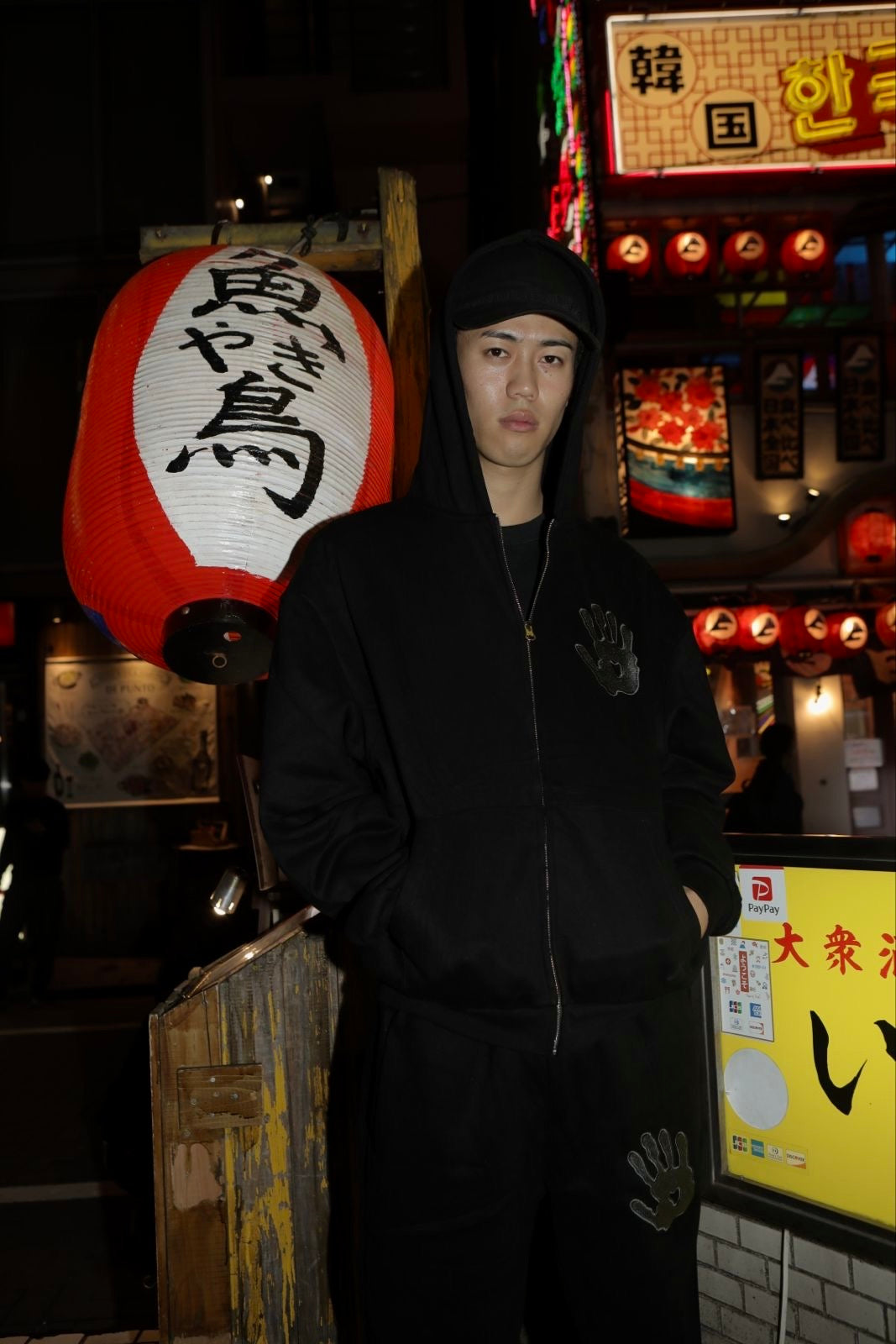 SHADOW ZIP-UP HOODIE